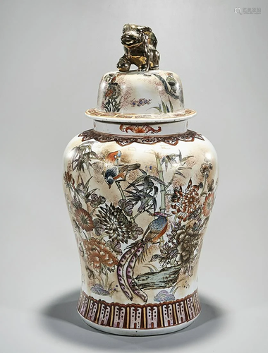 Tall Chinese Enameled and Painted Porcelain Covered