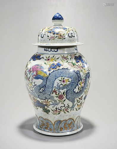 Tall Chinese Enameled and Painted Porcelain Covered