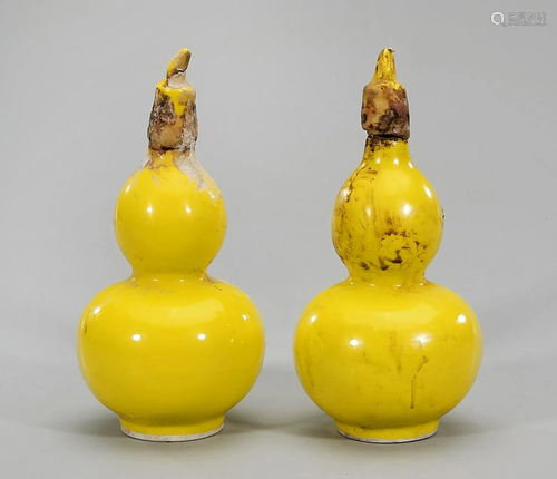 Pair Chinese Glazed Porcelain Double Gourd Covered