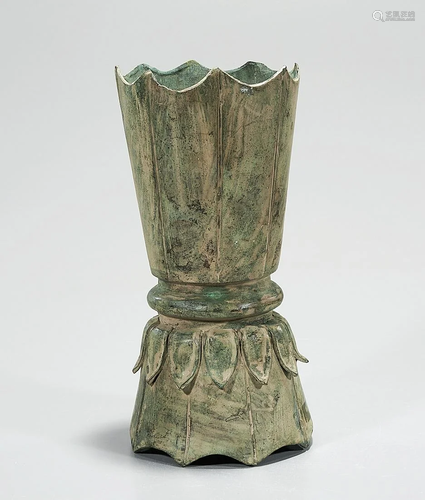 Chinese Archaistic Bronze Vessel