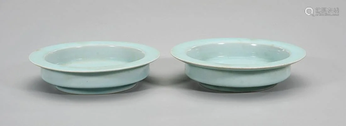 Pair Chinese Celadon Glazed Brush Washers