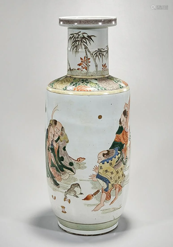 Tall Chinese Enameled Porcelain Vase