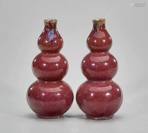 Pair of Chinese Glazed Porcelain Double Gourd Vases