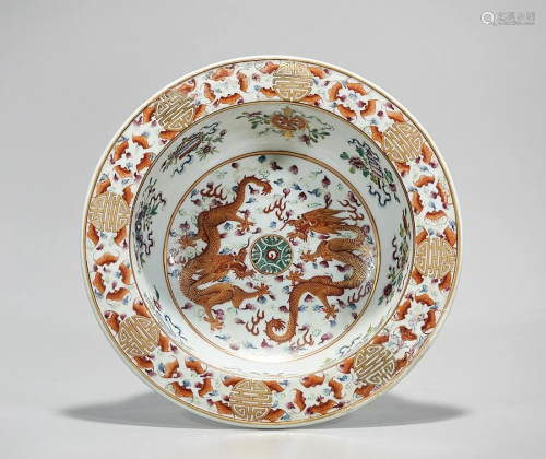 Chinese Enameled Porcelain Basin
