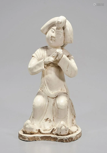 Chinese Glazed Ceramic Figure