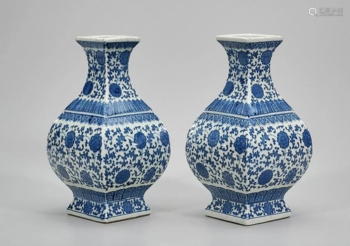 Pair of Chinese Blue and White Porcelain Vases