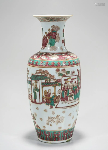 Chinese Enameled Porcelain Vase