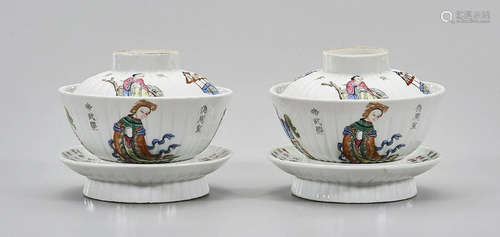 Pair Chinese Enameled Porcelain Covered Bowl with