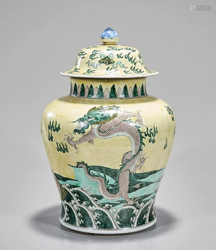 Chinese Enameled Porcelain Covered Vase