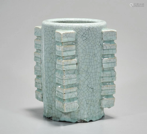 Chinese Crackle Glazed Porcelain Vase