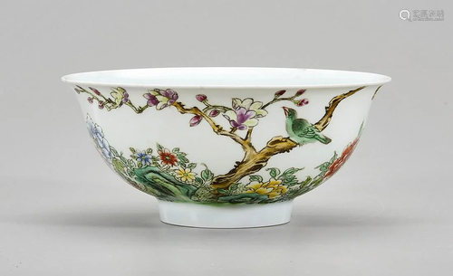 Chinese Enameled Porcelain Bowl