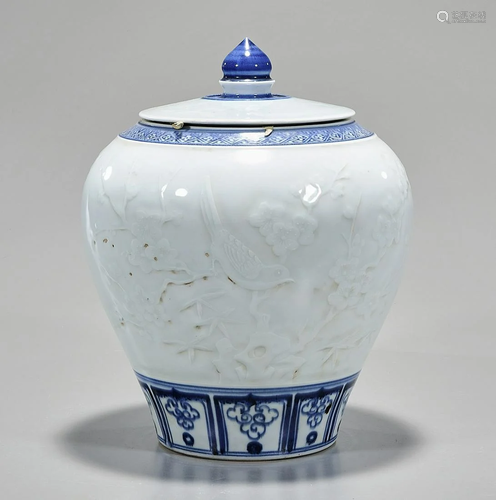 Chinese Blue and White Porcelain Covered Jar