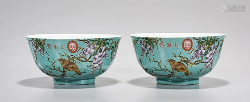 Pair Chinese Enameled Porcelain Bowls