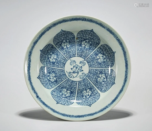 Chinese Blue and White Porcelain Charger