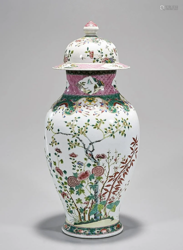 Chinese Enameled Porcelain Covered Vase