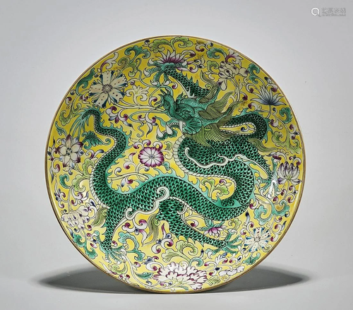 Chinese Enameled Porcelain Dish