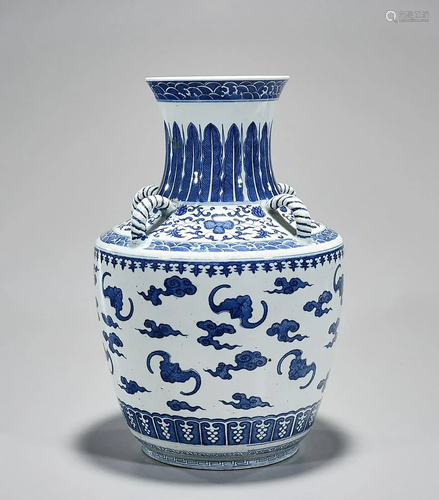 Chinese Blue and White Porcelain Vase