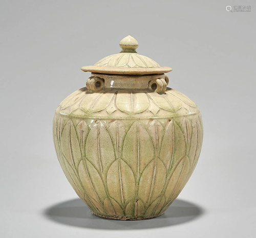 Chinese Glazed Ceramic Covered Jar