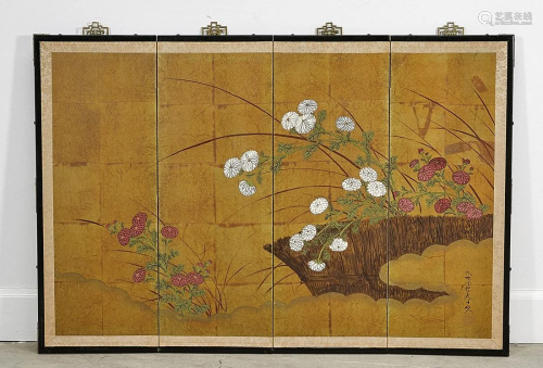 Japanese Painted Four-Panel Screen