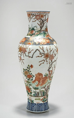 Chinese Enameled Porcelain Vase