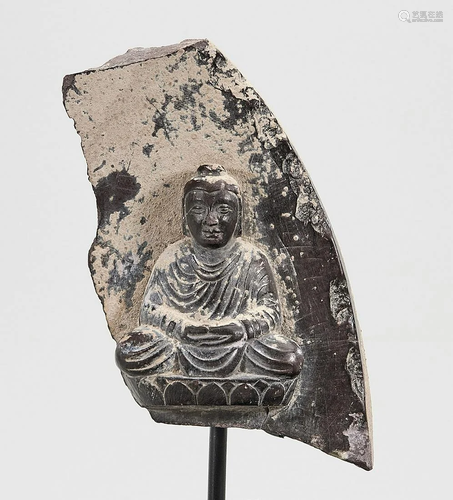 Chinese Stone Buddha Fragment