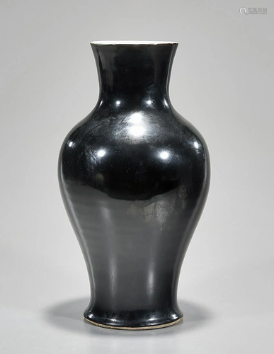 Chinese Black Glazed Porcelain Vase