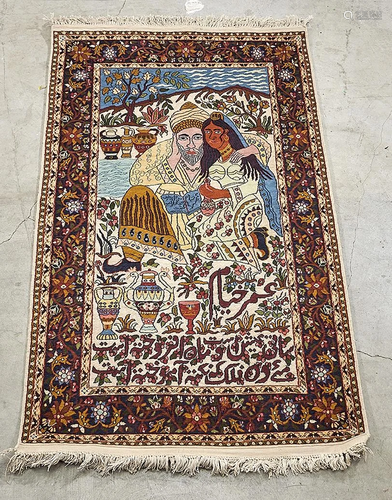 Silk Persian Rug