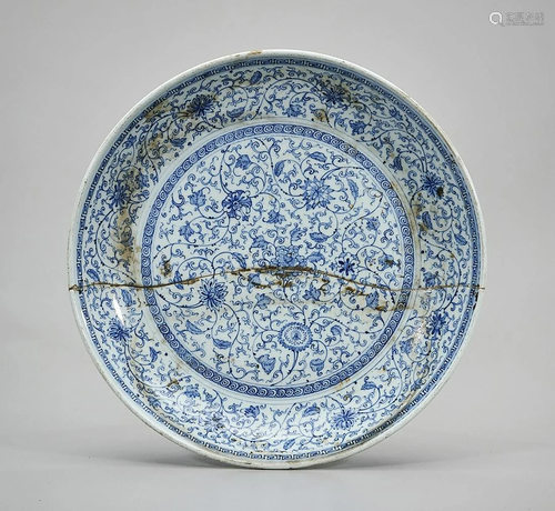 Chinese Blue and White Porcelain Charger