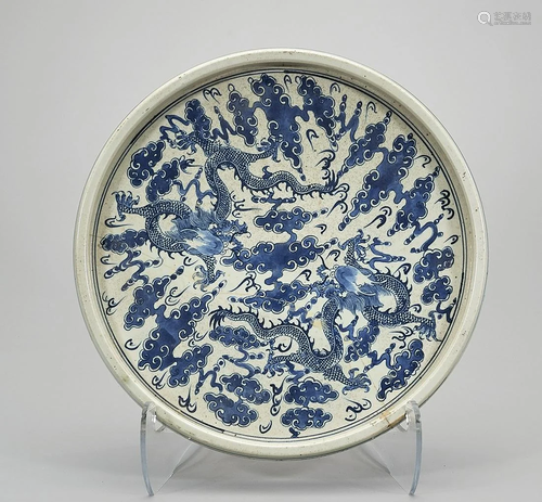 Chinese Blue and White Porcelain Basin