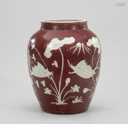 Chinese Glazed Porcelain Vase