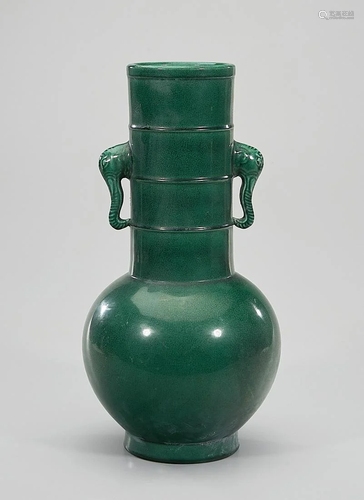 Chinese Green Glazed Porcelain Vase