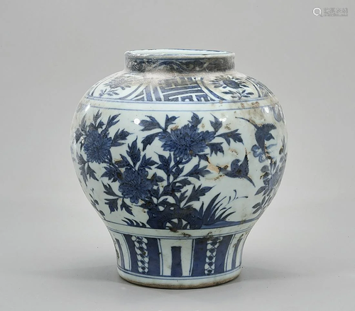 Chinese Blue and White Porcelain Vase