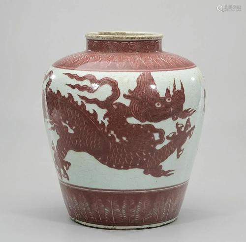 Chinese Red and White Porcelain Vase