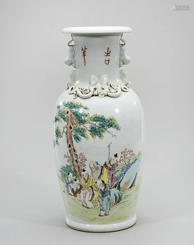 Chinese Glazed Porcelain Vase