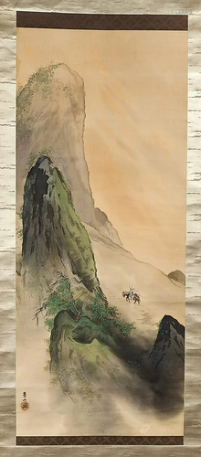 Group of Three Japanese Painted Scrolls