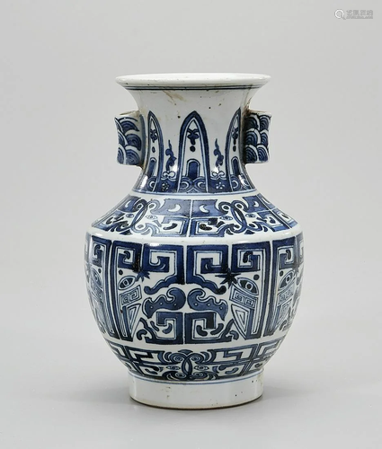 Chinese Blue and White Porcelain Vase