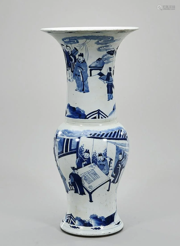 Chinese Blue and White Porcelain Gu-Form Vase