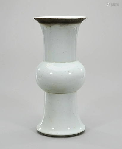 Chinese Glazed Porcelain Gu-Form Vase