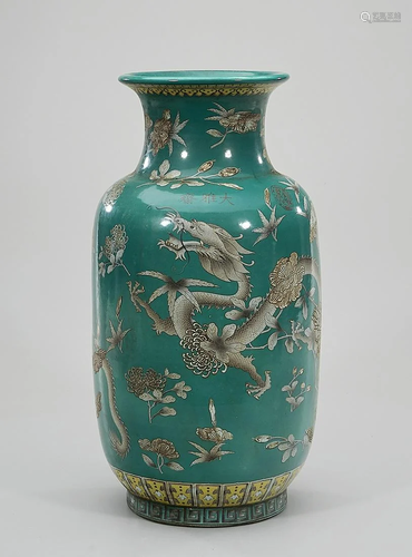 Chinese Enameled Porcelain Vase