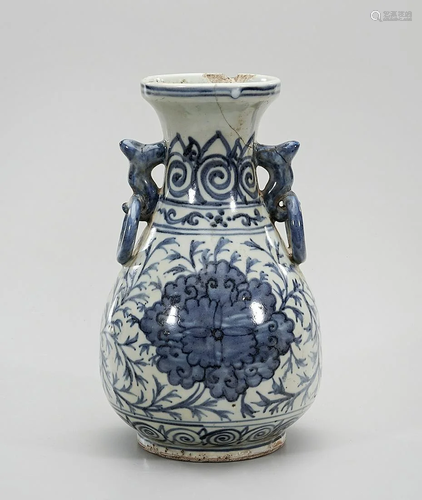 Chinese Blue and White Porcelain Vase