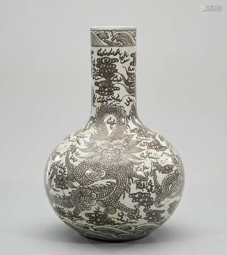 Chinese Red and White Porcelain Globular Vase