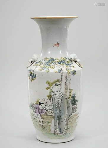 Chinese Glazed Porcelain Vase