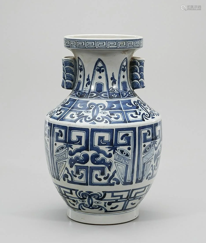 Chinese Blue and White Porcelain Vase