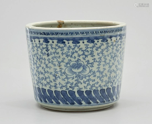 Chinese Blue and White Porcelain Censer