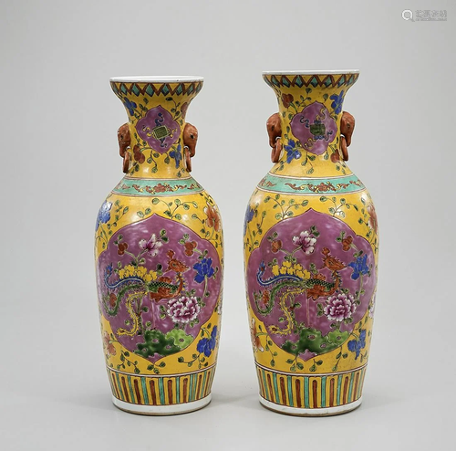 Pair Chinese Enameled Porcelain Vases