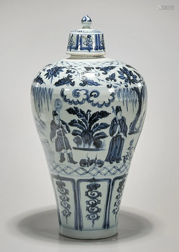 Chinese Yuan-Style Blue and White Porcelain Covered Jar