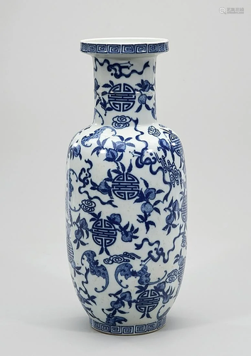 Chinese Blue and White Porcelain Rouleau Vase