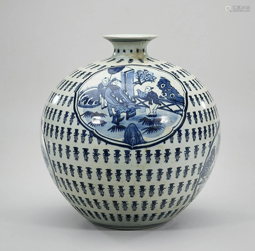 Chinese Blue and White Porcelain Jar