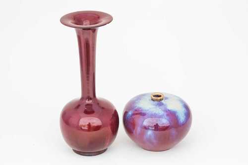 A Chinese globular vase, 20th century, the body in a purple, red and white glaze, feathering down