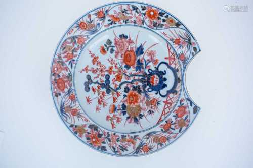 A Chinese Imari pattern barbers bowl, 18th century, the centre painted with the three friends of